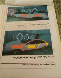 Chevrolet Optra